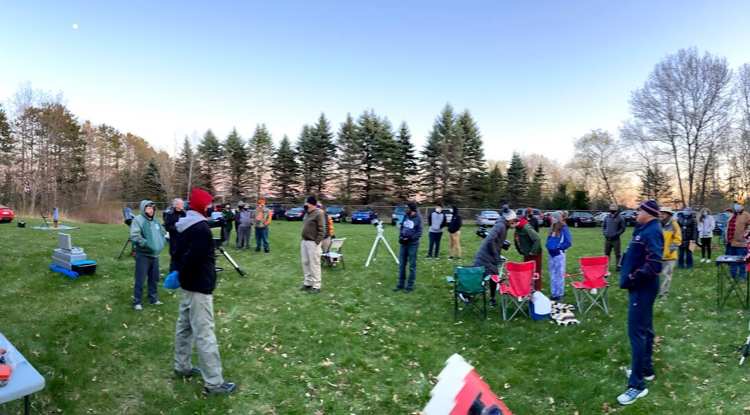 CANCELLED –  Beginner’s Interest Group Observing Session at Metcalf Field